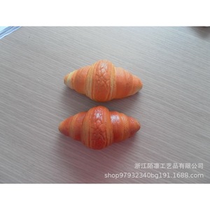 Juguete de Espuma de PU en Forma de Croissant, Peluche Suave para Niños, Regalo para el Tiempo de Juego - Product Image 2