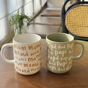 Tazas de pareja Retro populares para padres, grabadas con pantalla de seda tazas de cerámica, regalos - Product Image 1