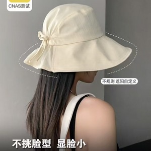 Sombrero para el sol para mujer, de ala ancha, de algodón blanco, UPF 50, plegable, transpirable, protección solar, para verano, uso al aire libre - Product Image 4