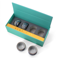 Boîte d'emballage personnalisable pour ensemble de tasses à thé en céramique, boîte cadeau rigide pour tasses à café et à thé avec sac en papier assorti