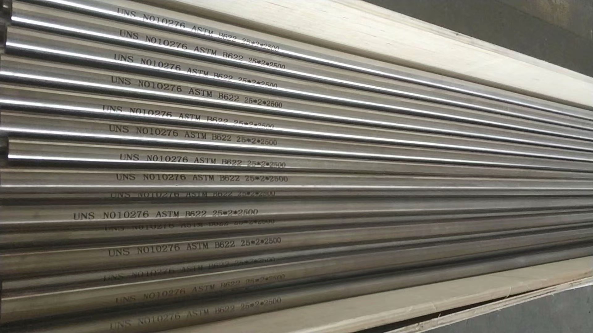 Alloy Austenitic SS And Nickel Alloy Tube Sanicro 28 N08028 En 1.4563 Nickel Alloy Pipe