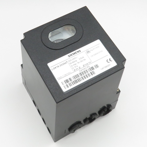 Quemador de Gas Automático LGK16.333A27, Máquina de Combustión para Ventilador - Product Image 1