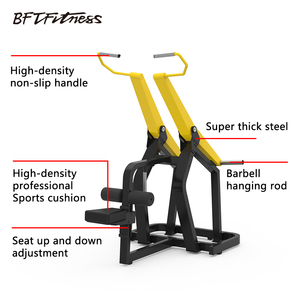 Nouvelle plaque de résistance d'équipement de fitness de gym et autre machine de traction de rangée haute latérale en gros - Product Image 5