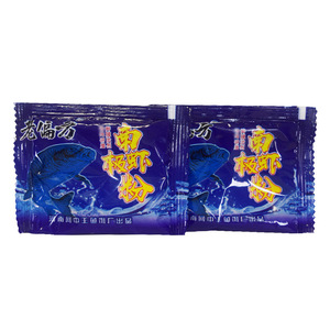 10g - Product Image 3