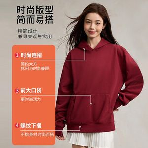 เสื้อฮู้ดโอเวอร์ไซส์เนื้อหนัก 360 กรัม สีพื้น สวมใส่สบายทรงหลวมสำหรับวัยรุ่น ผลิตในจีน - Product Image 2