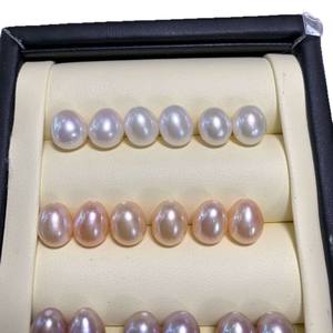 Perlas de Agua Dulce Sueltas al por Mayor, Perlas de Alta Calidad en Forma de Grano de Arroz, Color Blanco y Rosa, Perlas en Forma de Gota de Agua - Product Image 5