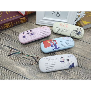 ซินเผิงกล่องใส่แว่นตาการ์ตูนโลหะแบบพกพาสำหรับนักเรียน - Product Image 3