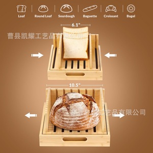 เขียงไม้ไผ่ขนาด 10.5 นิ้ว ถาดหั่นไม้เนื้อแข็งสำหรับใช้ในบ้าน - Product Image 2