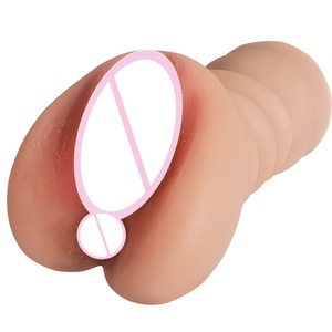Masturbatore Maschile <span class=keywords><strong>a</strong></span> Forma di Fianco Femminile, Coppa per Masturbazione in TPE ad Alta Simulazione <span class=keywords><strong>con</strong></span> Vibrazione per Adulti - Product Image 3