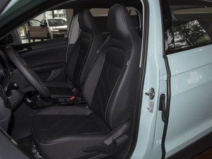 <span class=keywords><strong>Descuento</strong></span> por Tiempo Limitado 200USD 2026 para Tharu Sharp 300TSI Edición RuiXiang 1.5T 160HP Volante a la Izquierda Gran Exportación África <span class=keywords><strong>Gasolina</strong></span> - Product Image 4