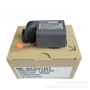 Mitsubishi MR-BAT6V1SET Lithium <b>Battery</b> <b>6V</b> 1650mAh For Servo Driver Original Japan Made - Product Image 3