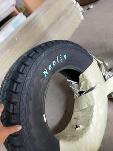 Chine Neolin 215/60R17 205/70R15 OWL <span class=keywords><strong>TRAVIA</strong></span> A/T HT MT LT215/75R15 LT235/75R15 265/70R16 Pneus de voiture lettre blanche exceptionnels - Product Image 2