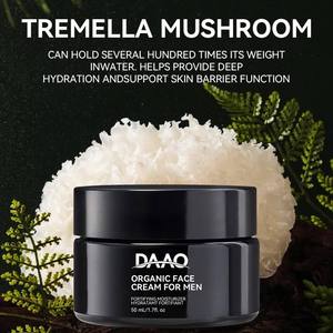 Crema Facial Iluminadora Orgánica para Hombre con Escualano y Aloe Vera para Piel Seca, Sensible y Normal - Blanqueamiento de la Piel, Marca Privada - Product Image 4