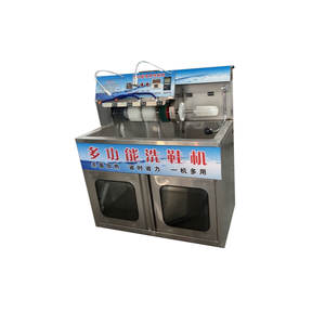 เครื่องซักรองเท้าอัตโนมัติสำหรับอุตสาหกรรม ทำจากสแตนเลส - Product Image 4