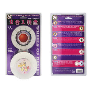 Fabricantes suministro ocho en uno eléctrico DIY tocadiscos para Bar, bebida, ocio, ruleta feliz, fiesta, suministros interactivos - Product Image 2