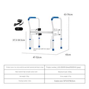 Reposabrazos bilateral de fábrica para ancianos, mujeres embarazadas, Riel de inodoro de seguridad ajustable con suministros de terapia de rehabilitación - Product Image 4