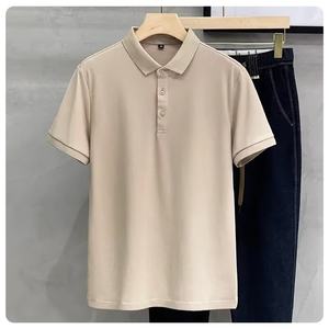 Polo de manga corta para hombre de alta calidad, logotipo personalizado, logotipo impreso personalizado, Polo para hombre, Polo personalizado - Product Image 1