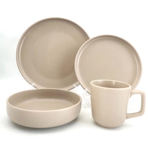 Set da Pranzo Royal Albert <span class=keywords><strong>Karaca</strong></span>, Articoli in Ceramica, Tazze da Caffè, Set da Pranzo Royal Oscar - Product Image 5
