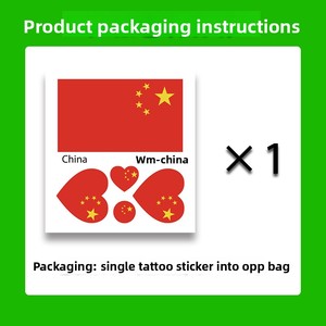 Tatuajes Temporales <span class=keywords><strong>de</strong></span> Banderas Internacionales Impresos por Transferencia <span class=keywords><strong>de</strong></span> Agua para Deportes y Fiestas - Product Image 3