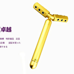 Dispositivo de belleza de masaje giratorio, vibrador electrónico 360 más vendido - Product Image 4