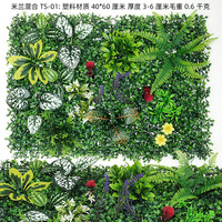 Plantes artificielles Mur végétal extérieur Décoration de mariage Jardinage à domicile Fleurs artificielles en gros