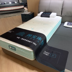 Matelas Gonflable Intelligent Durable Écologique Système de Pompe Silencieux Double Zone Fermeté Réglable de 1 à 10 Contrôle par Application Intervention Anti-Ronflement - Product Image 2