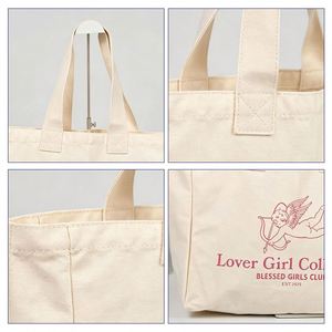 Sac fourre-tout en toile brodée écologique, grande capacité, réutilisable, avec logo personnalisé, idéal pour les cadeaux promotionnels - Product Image 2