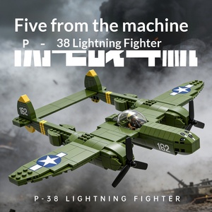 Bloques de construcción de aviones de combate P-38 Lightning, modelo de ladrillos pequeños, adorno de escritorio para aniversario y regalo de apertura de tienda - Product Image 2