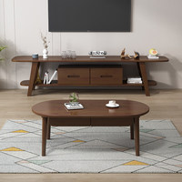 Table basse moderne simple et durable en bois massif avec rangement pour salon, petit appartement, meubles de maison