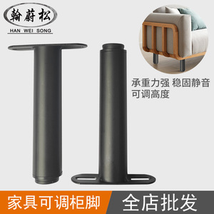 Adjustable Furniture <b>Legs</b> 180-330Mm Black Height Adjustable <b>Sofa</b> Table Support Metal Minimalist Design Easy Installation - Product Image 4