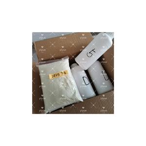 En Stock CAS 1119 5-Bromo-1-pentène États-Unis - Product Image 2