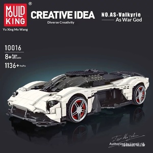 Yuxing Versatile Creative 10001-10236, Modelo de Coche de Carreras Clásico, Juguete de Bloques de Construcción de Plástico ABS para Niños, Piezas Pequeñas para Armar - Product Image 3