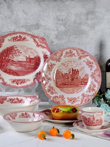 Platos de Porcelana Estilo Vintage Europeo, Ecológicos, con Diseño de Castillo Antiguo, para Uso en el Hogar y Hoteles, Color Rojo - Product Image 2