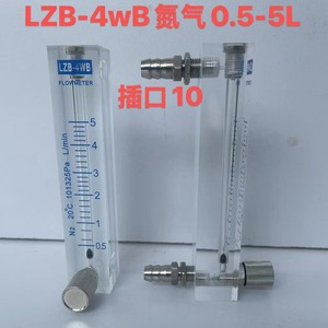 Medidores de Gas LZB-3WB-4WB-6WB para Aire, Oxígeno, Nitrógeno y Líquidos, Dimensiones 136*25*24mm, Distancia Central 116mm - Product Image 1