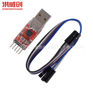 Módulo Convertidor USB a TTL FT232 para Descargador STC, Montaje en PCB - Product Image 1