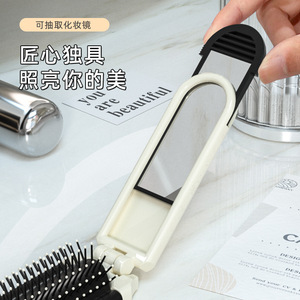 Portable Folding Mirror Comb With Air Cushion 127pcs 3D Elastic Bristles Large Size For Hair Smoothing And Massage - Product Image 3
