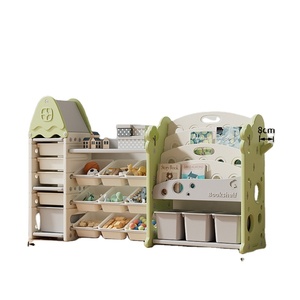 ชั้นเก็บของเล่นตู้เก็บของเด็กชั้นวางหนังสือพลาสติกสำหรับเด็ก - Product Image 1