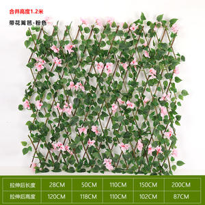 LL Vente en gros de clôtures de <span class=keywords><strong>jardin</strong></span> en bois simulé télescopiques pour la décoration de la maison et du <span class=keywords><strong>jardin</strong></span>, extensions de clôtures de fleurs et de plantes vertes artificielles - Product Image 2