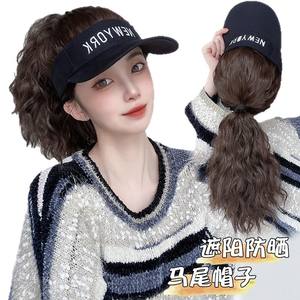 Chapeau de soleil d'été tendance avec perruque intégrée, cheveux longs bouclés, frange latérale, fibre Kanekalon, ligne de cheveux naturelle pour femmes - Product Image 5