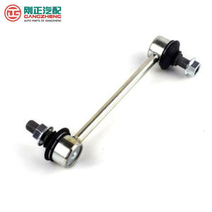 Prix de gros Pièces automobiles Barre stabilisatrice Suspension automobile Barre de liaison stabilisatrice pour JAC S3 S5 T8 T8 <span class=keywords><strong>Pro</strong></span> J2 J3 J4 <span class=keywords><strong>J5</strong></span> J7 Js4 - Product Image 3