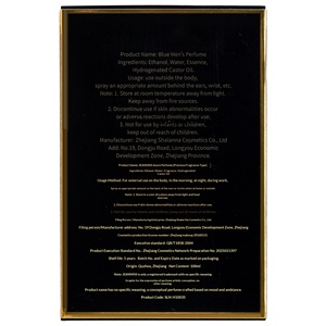 น้ำหอมสไตล์อาหรับสำหรับผู้ชายและผู้หญิง Xiaocheng Yixiang สีฟ้า กลิ่นหอมติดทนนาน รุ่น SLN-H10035 ผลิตภัณฑ์จากเจ้อเจียง ส่งออกต่างประเทศ - Product Image 4