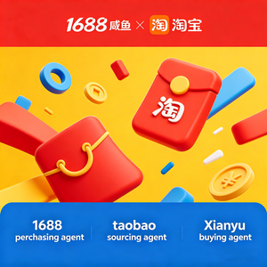 Agente de Compras <span class=keywords><strong>en</strong></span> <span class=keywords><strong>China</strong></span>, Búsqueda de Buenos <span class=keywords><strong>Proveedores</strong></span>, Servicio de Importación y Exportación, Experto <span class=keywords><strong>en</strong></span> DDP, Soluciones de Abastecimiento Verificadas - Product Image 3