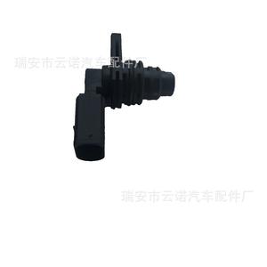 Sensor de Posición de Movimiento 030907601E con Efecto Hall para Uso Automotriz - Product Image 4