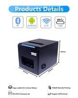 Personnalisation Port USB LAN 80mm 3in Thermal Pos Receipt Printer Bill Printer avec Auto Cutter