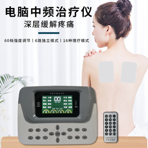 YKX-Y90 - Product Image 3