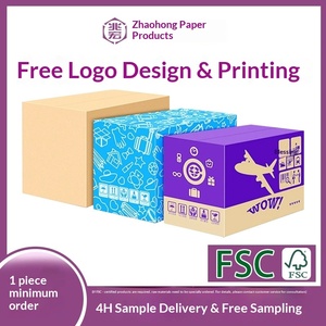 Cajas de cartón impresas personalizadas para comercio electrónico, impresión de logotipos digitales, MOQ bajo de 1 pieza, muestreo rápido. - Product Image 1