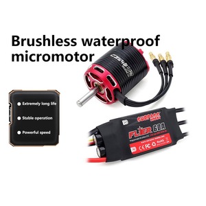 มอเตอร์ BLDC ไร้แปรงถ่าน 400W 3000RPM 220V AC สำหรับเรือบังคับวิทยุ อุปกรณ์อุตสาหกรรมสิ่งทอ - Product Image 4