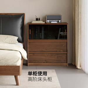 Zeyang Black Walnut <b>Wood</b> Storage Cabinet <b>Solid</b> <b>Wood</b> <b>Bookcase</b> Modern Minimalist Floor Standing Modular Cabinet For Study - Product Image 3