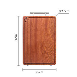 Plateau à fruits carré en bois de noyer pour la cuisine à domicile Rangement facile à nettoyer et blocs à découper élégants - Product Image 4