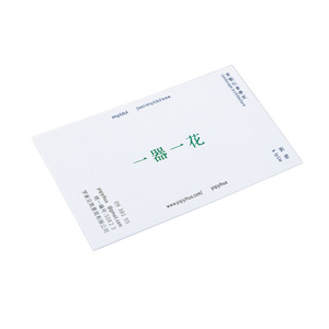 Venta al por mayor <span class=keywords><strong>de</strong></span> lujo en relieve <span class=keywords><strong>de</strong></span> hoja <span class=keywords><strong>de</strong></span> oro posventa tarjeta <span class=keywords><strong>de</strong></span> servicio Comentarios tarjeta <span class=keywords><strong>de</strong></span> agradecimiento empresa tarjeta <span class=keywords><strong>de</strong></span> <span class=keywords><strong>visita</strong></span> personal personalizada - Product Image 1